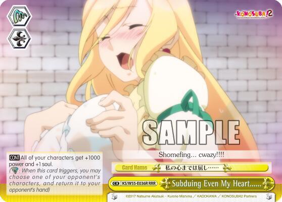 Subduing Even My Heart RRR KS/W55-E036R RRR KonoSuba 2 Card