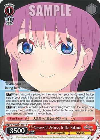 Successful Actress Ichika Nakano 5HY/W101-E071 C The Quintessential Quintuplets Movie Card