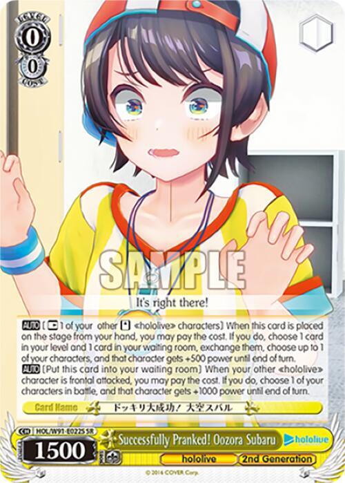 Successfully Pranked Oozora Subaru SR HOL/W91-E022S SR hololive production Card