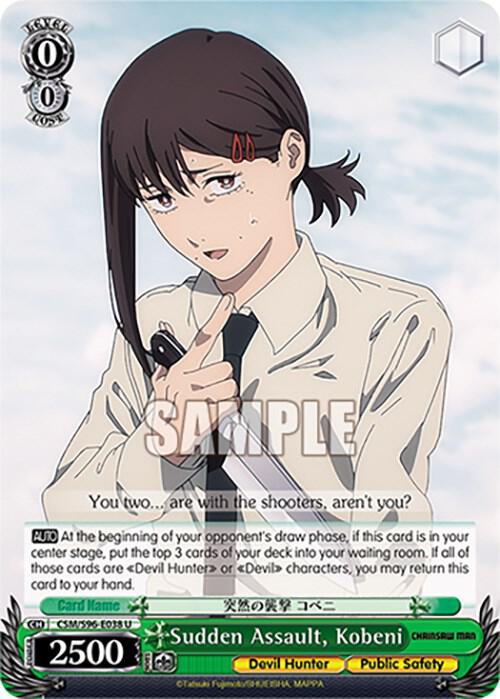 Sudden Assault Kobeni CSM/S96-E038 U Chainsaw Man Card