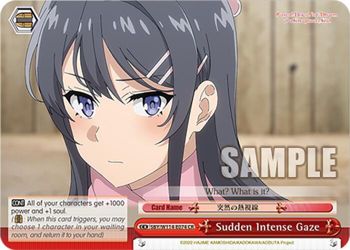 Sudden Intense Gaze SBY/W114-E074 CR Rascal Does Not Dream Series Card