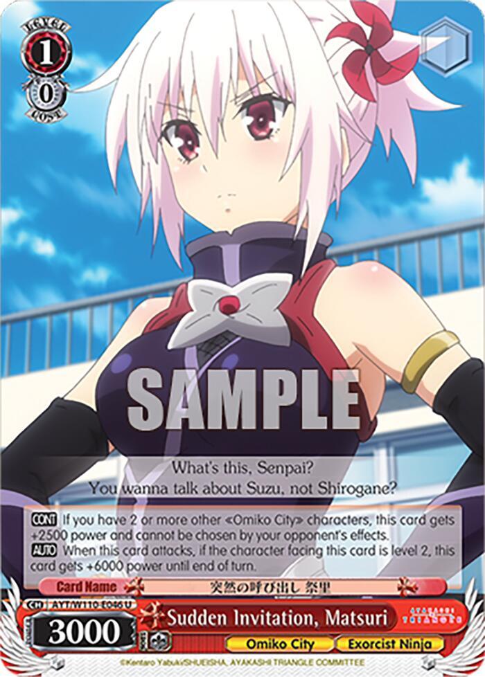 Sudden Invitation Matsuri AYT/W110-E046 U Ayakashi Triangle Card