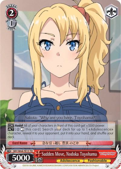 Sudden Move Nodoka Toyohama SBY/W64-TE15 TD Rascal Does Not Dream of Bunny Girl Senpai Card