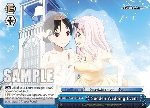 Sudden Wedding Event KGL/S95-E098 CR Kaguya-Sama: Love is War? Card