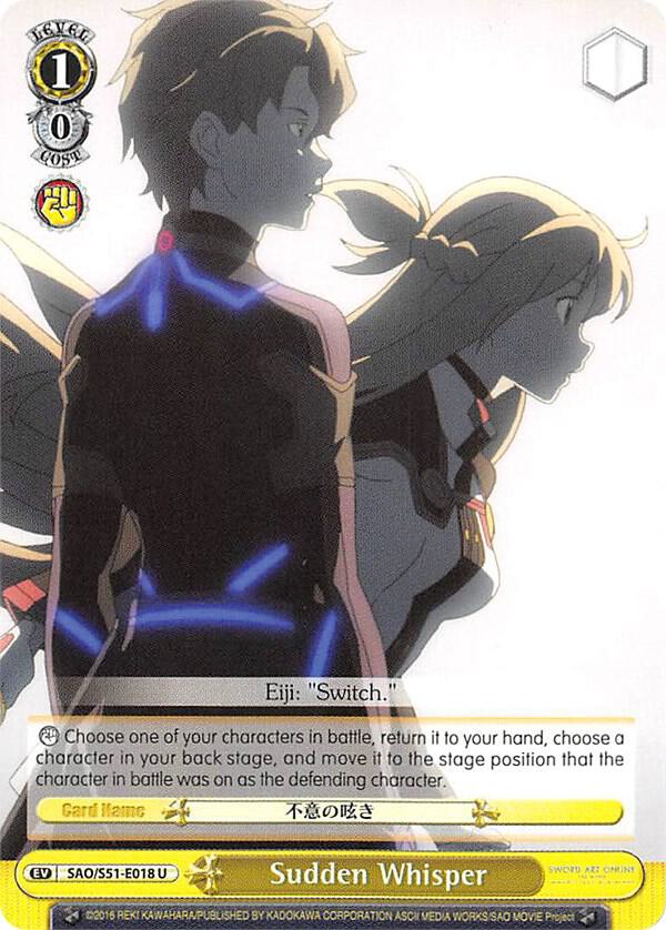 Sudden Whisper SAO/S51-E018 U Sword Art Online The Movie: -Ordinal Scale- Card