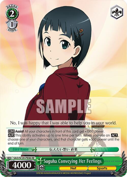 Suguha Conveying Her Feelings SAO/S20-PE06 RE Sword Art Online Chronicle Set Card