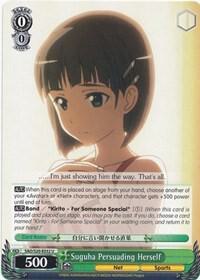 Suguha Persuading Herself SAO/S20-E032 U Sword Art Online Card