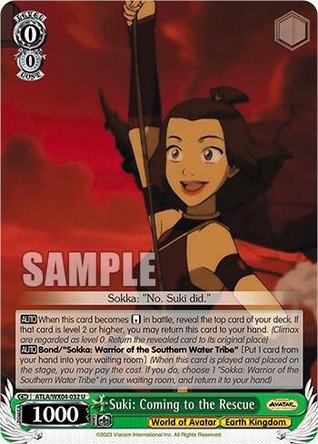 Suki Coming to the Rescue ATLA/WX04-032 U Avatar: The Last Airbender Card