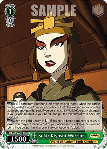 Suki Kiyoshi Warrior ATLA/WX04-026 R Avatar: The Last Airbender Card
