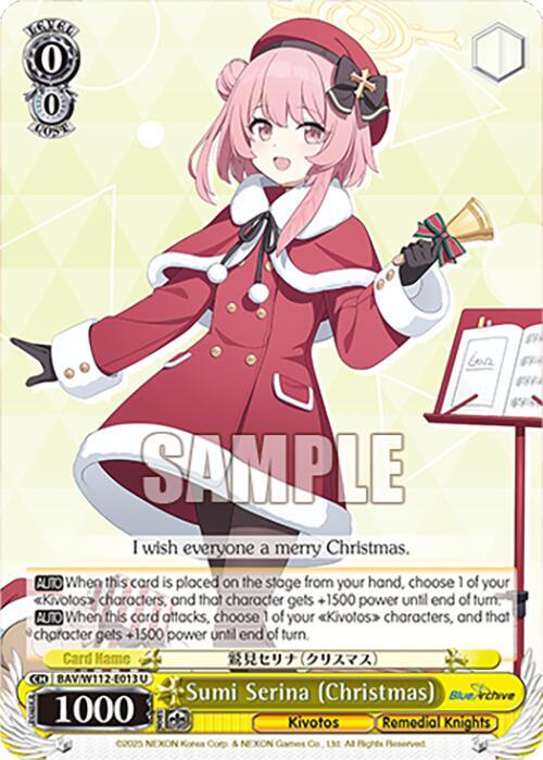 Sumi Serina Christmas BAV/W112-E013 U Blue Archive Card