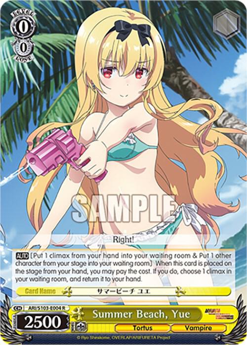 Summer Beach Yue ARI/S103-E004 R Arifureta: From Commonplace to World's Strongest Card