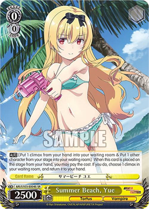 Summer Beach Yue SR ARI/S103-E004S SR Arifureta: From Commonplace to World's Strongest Card
