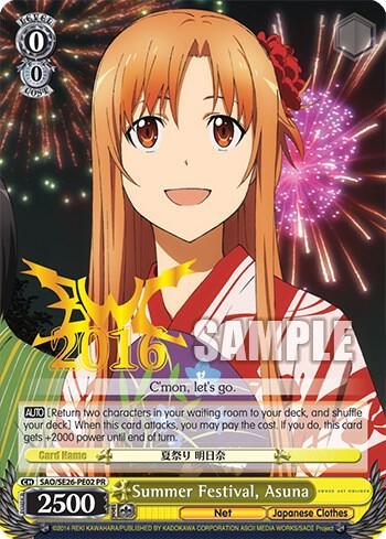 Summer Festival Asuna SAO/SE26-PE02 PR Sword Art Online II Vol.2 Card