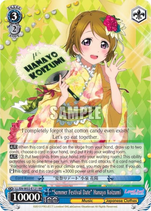 Summer Festival Date Hanayo Koizumi LL/EN-W02-E121 RR Love Live! DX Vol.2 Card