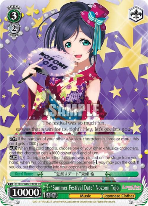 Summer Festival Date Nozomi Tojo LL/EN-W02-E008 RR Love Live! DX Vol.2 Card