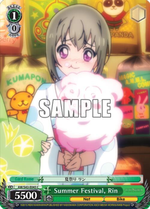 Summer Festival Rin AW/S43-E045 C Accel World -Infinite Burst- Card