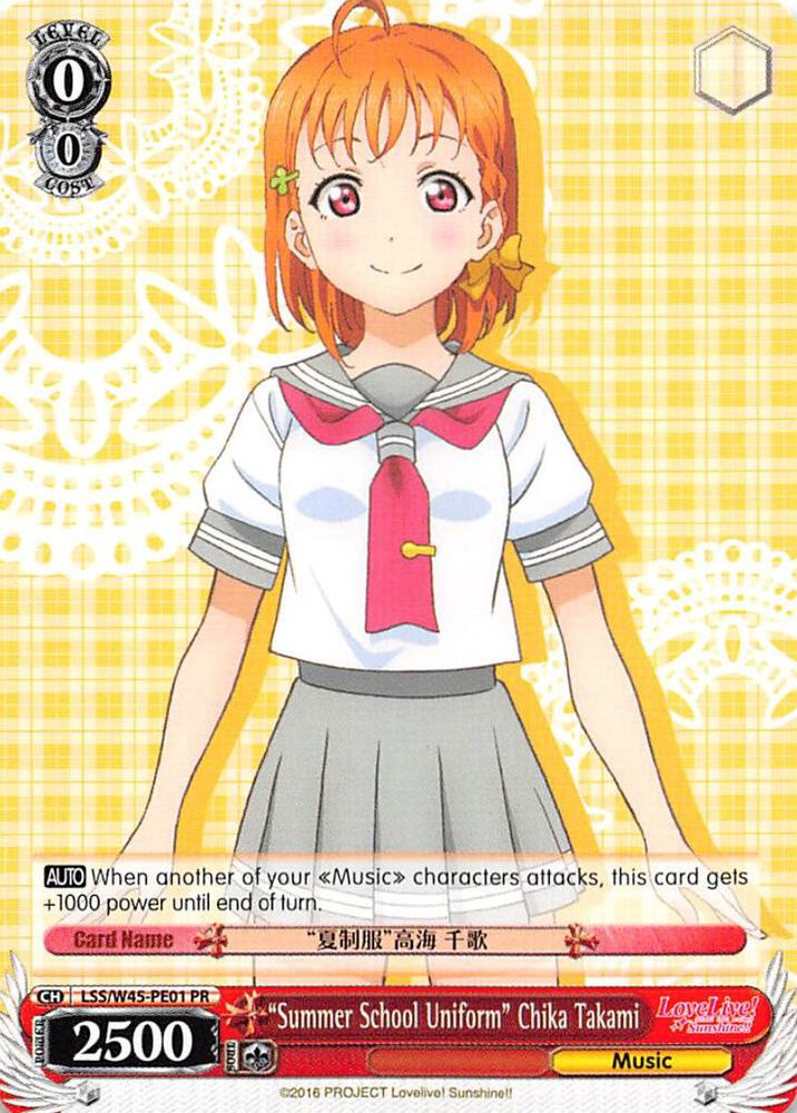 Summer School Uniform Chika Takami LLS/W45-PE01 PR Love Live! Sunshine!! Card