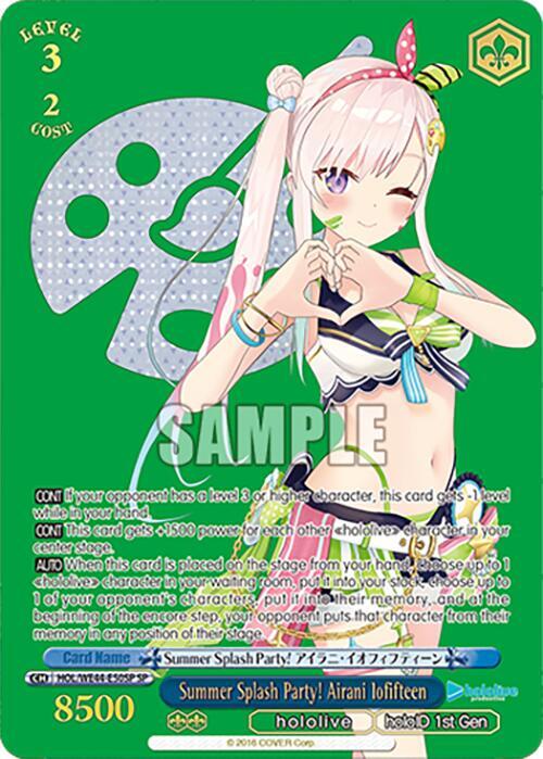 Summer Splash Party Airani Iofifteen SP HOL/WE44-E50SP SP hololive production Summer Collection Premium Booster Card