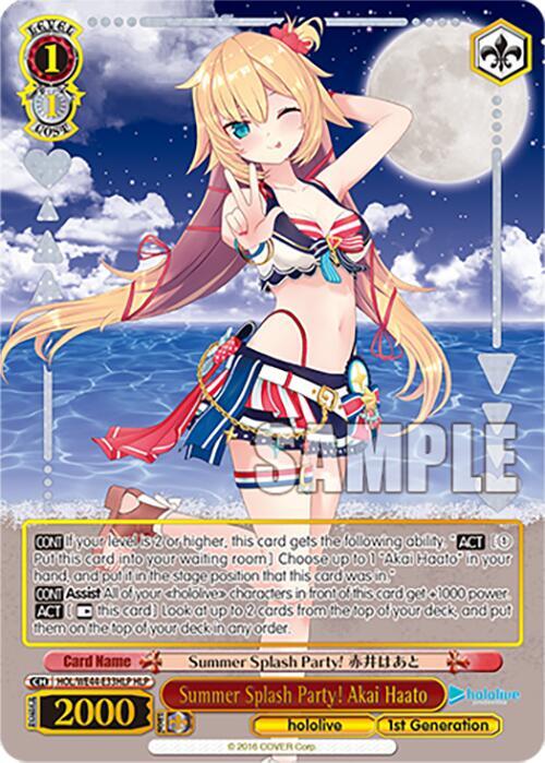 Summer Splash Party Akai Haato HLP HOL/WE44-E33HLP HLP hololive production Summer Collection Premium Booster Card