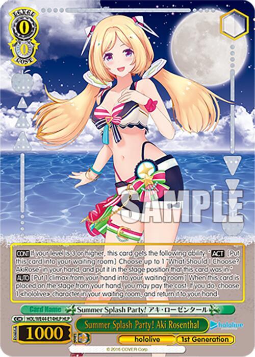 Summer Splash Party Aki Rosenthal HLP HOL/WE44-E14HLP HLP hololive production Summer Collection Premium Booster Card