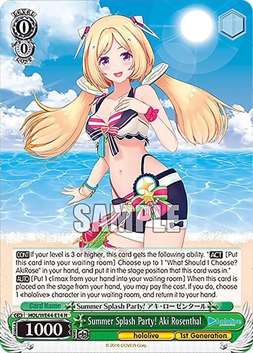 Summer Splash Party Aki Rosenthal HOL/WE44-E14 N hololive production Summer Collection Premium Booster Card