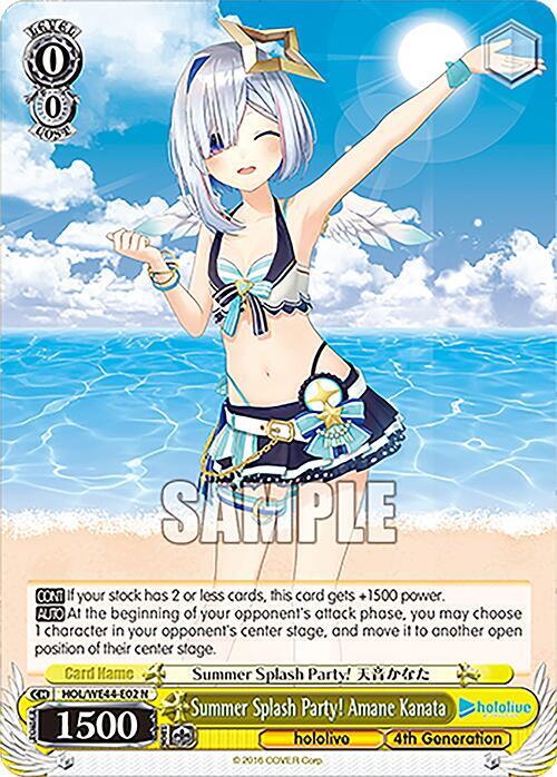 Summer Splash Party Amane Kanata HOL/WE44-E02 N hololive production Summer Collection Premium Booster Card