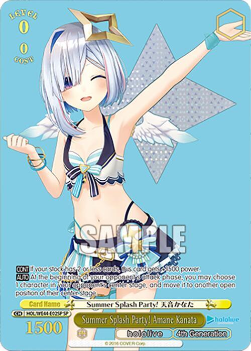Summer Splash Party Amane Kanata SP HOL/WE44-E02SP SP hololive production Summer Collection Premium Booster Card