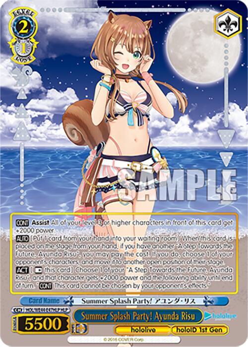 Summer Splash Party Ayunda Risu HLP HOL/WE44-E47HLP HLP hololive production Summer Collection Premium Booster Card