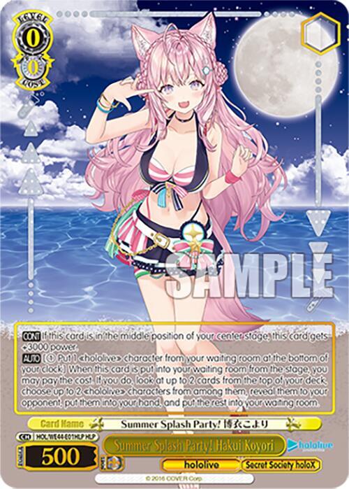 Summer Splash Party Hakui Koyori HLP HOL/WE44-E01HLP HLP hololive production Summer Collection Premium Booster Card