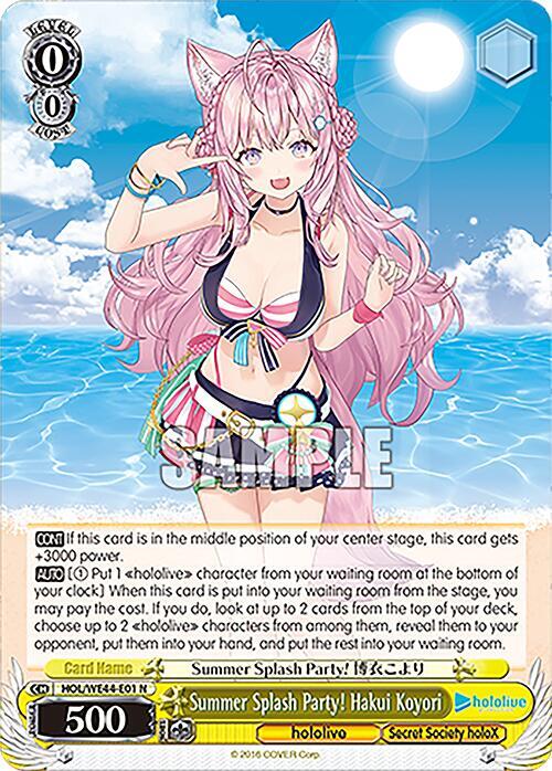 Summer Splash Party Hakui Koyori HOL/WE44-E01 N hololive production Summer Collection Premium Booster Card