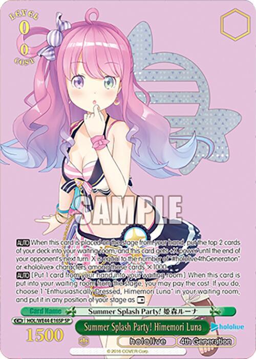 Summer Splash Party Himemori Luna SP HOL/WE44-E16SP SP hololive production Summer Collection Premium Booster Card