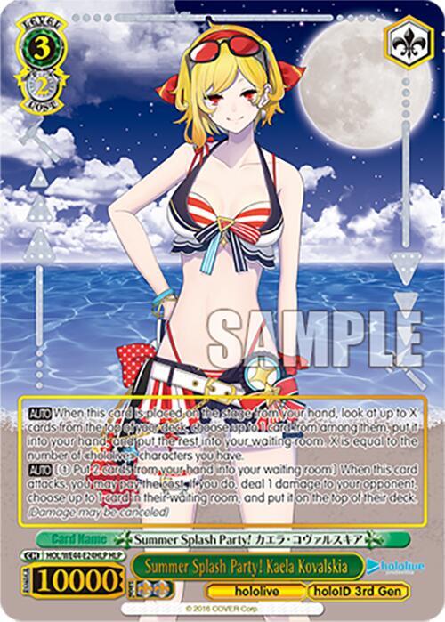 Summer Splash Party Kaela Kovalskia HLP HOL/WE44-E24HLP HLP hololive production Summer Collection Premium Booster Card