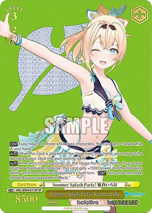 Summer Splash Party Kazama Iroha SP HOL/WE44-E11SP SP hololive production Summer Collection Premium Booster Card