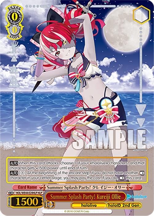 Summer Splash Party Kureiji Ollie HLP HOL/WE44-E28HLP HLP hololive production Summer Collection Premium Booster Card