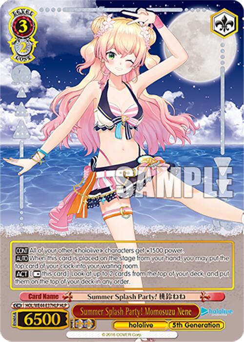 Summer Splash Party Momosuzu Nene HLP HOL/WE44-E37HLP HLP hololive production Summer Collection Premium Booster Card