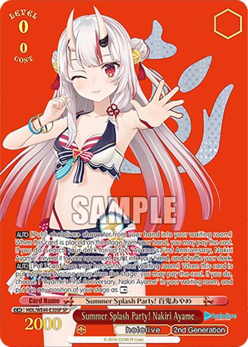 Summer Splash Party Nakiri Ayame SP HOL/WE44-E30SP SP hololive production Summer Collection Premium Booster Card