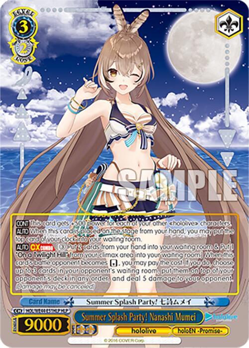 Summer Splash Party Nanashi Mumei HLP HOL/WE44-E51HLP HLP hololive production Summer Collection Premium Booster Card
