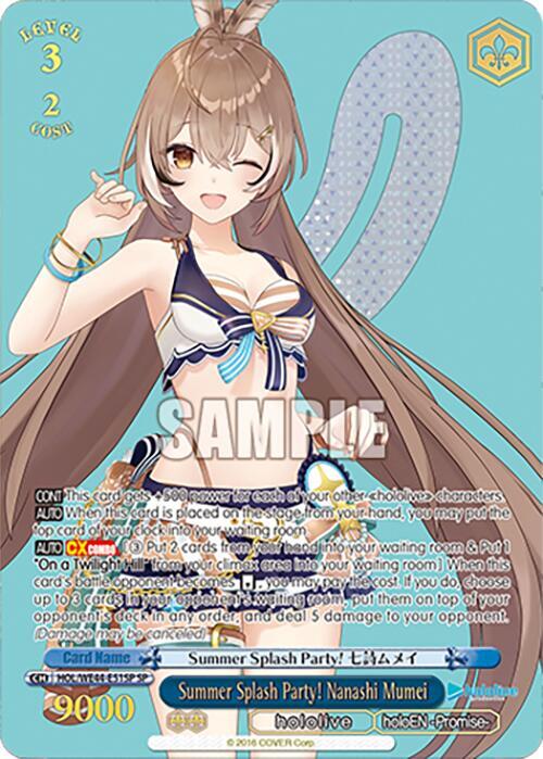 Summer Splash Party Nanashi Mumei SP HOL/WE44-E51SP SP hololive production Summer Collection Premium Booster Card