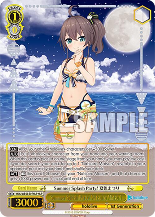 Summer Splash Party Natsuiro Matsuri HLP HOL/WE44-E07HLP HLP hololive production Summer Collection Premium Booster Card