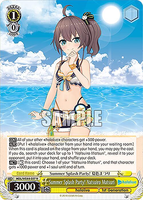 Summer Splash Party Natsuiro Matsuri HOL/WE44-E07 N hololive production Summer Collection Premium Booster Card
