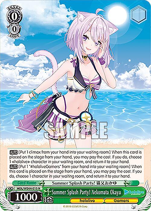 Summer Splash Party Nekomata Okayu HOL/WE44-E15 N hololive production Summer Collection Premium Booster Card