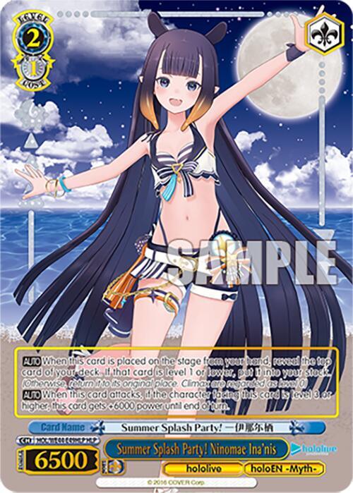 Summer Splash Party Ninomae Inanis HLP HOL/WE44-E49HLP HLP hololive production Summer Collection Premium Booster Card