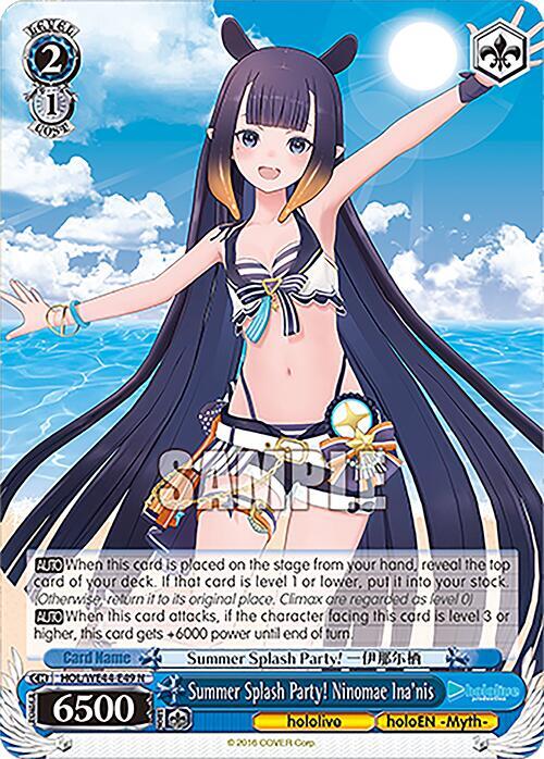 Summer Splash Party Ninomae Inanis HOL/WE44-E49 N hololive production Summer Collection Premium Booster Card