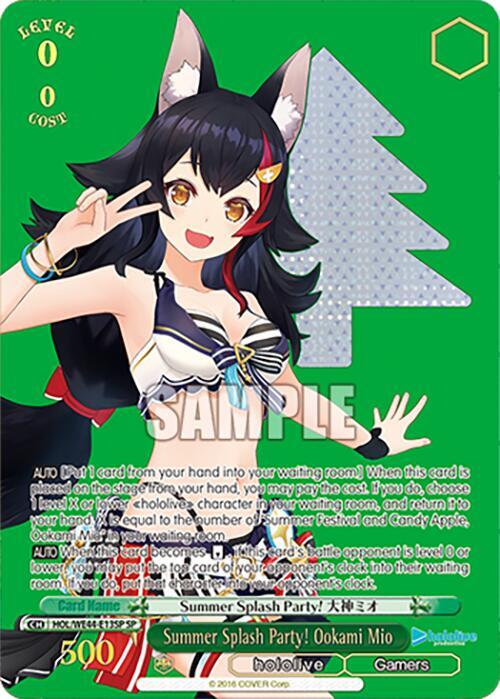 Summer Splash Party Ookami Mio SP HOL/WE44-E13SP SP hololive production Summer Collection Premium Booster Card