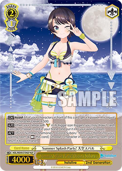 Summer Splash Party Oozora Subaru HLP HOL/WE44-E10HLP HLP hololive production Summer Collection Premium Booster Card