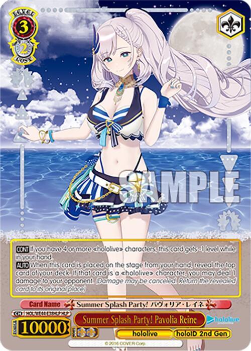 Summer Splash Party Pavolia Reine HLP HOL/WE44-E38HLP HLP hololive production Summer Collection Premium Booster Card