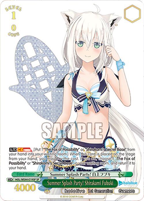 Summer Splash Party Shirakami Fubuki SP HOL/WE44-E19SP SP hololive production Summer Collection Premium Booster Card