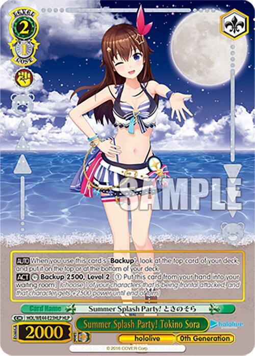 Summer Splash Party Tokino Sora HLP HOL/WE44-E23HLP HLP hololive production Summer Collection Premium Booster Card