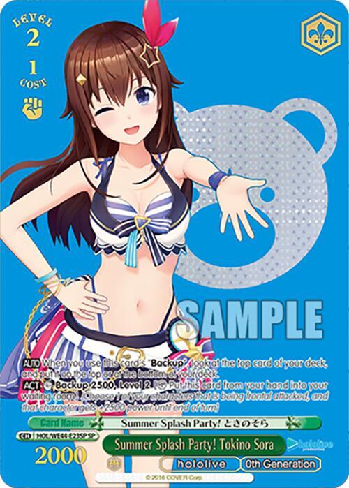 Summer Splash Party Tokino Sora SP HOL/WE44-E23SP SP hololive production Summer Collection Premium Booster Card
