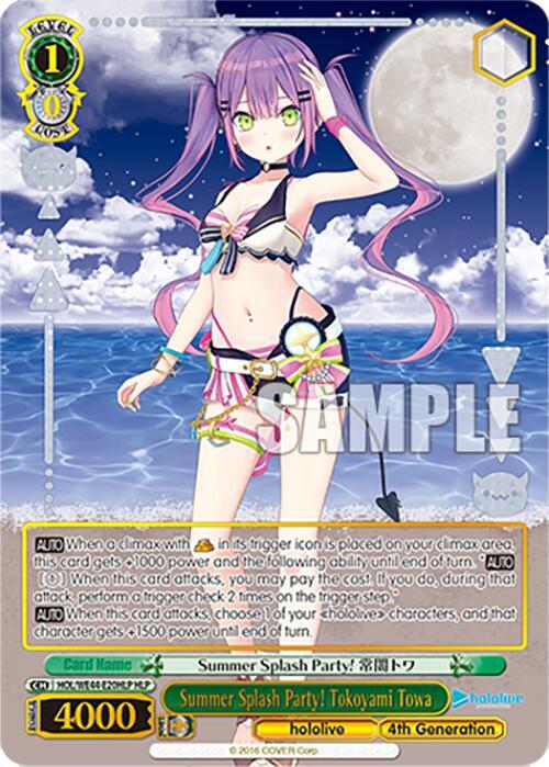 Summer Splash Party Tokoyami Towa HLP HOL/WE44-E20HLP HLP hololive production Summer Collection Premium Booster Card